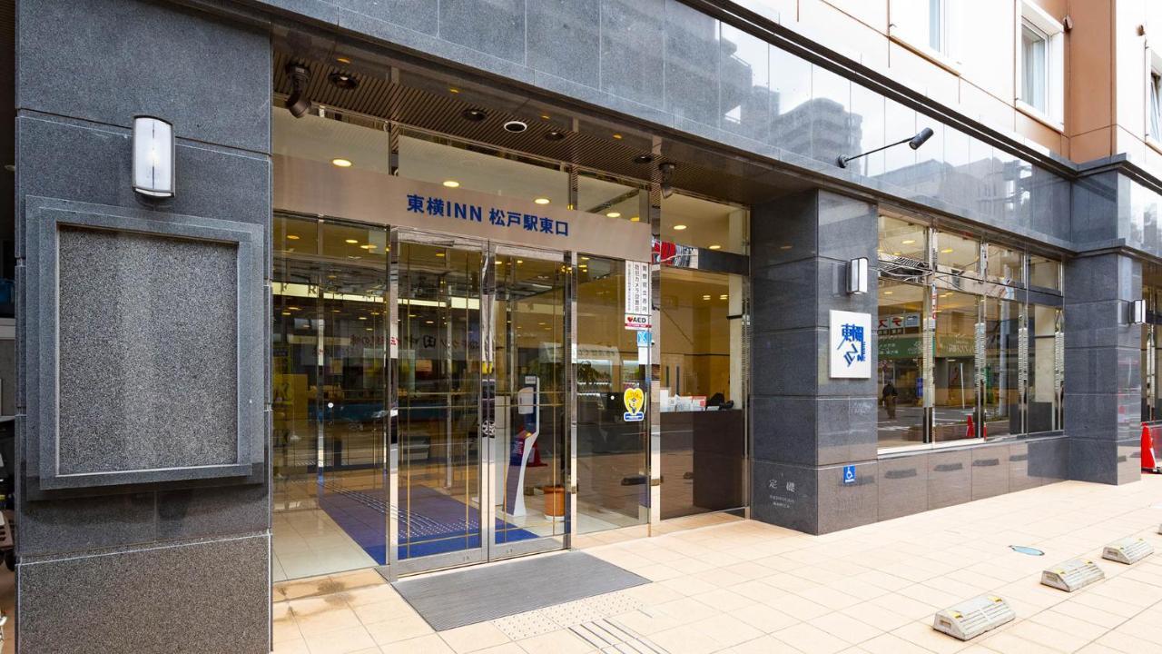 Toyoko Inn Matsudo Eki Higashi Guchi Esterno foto