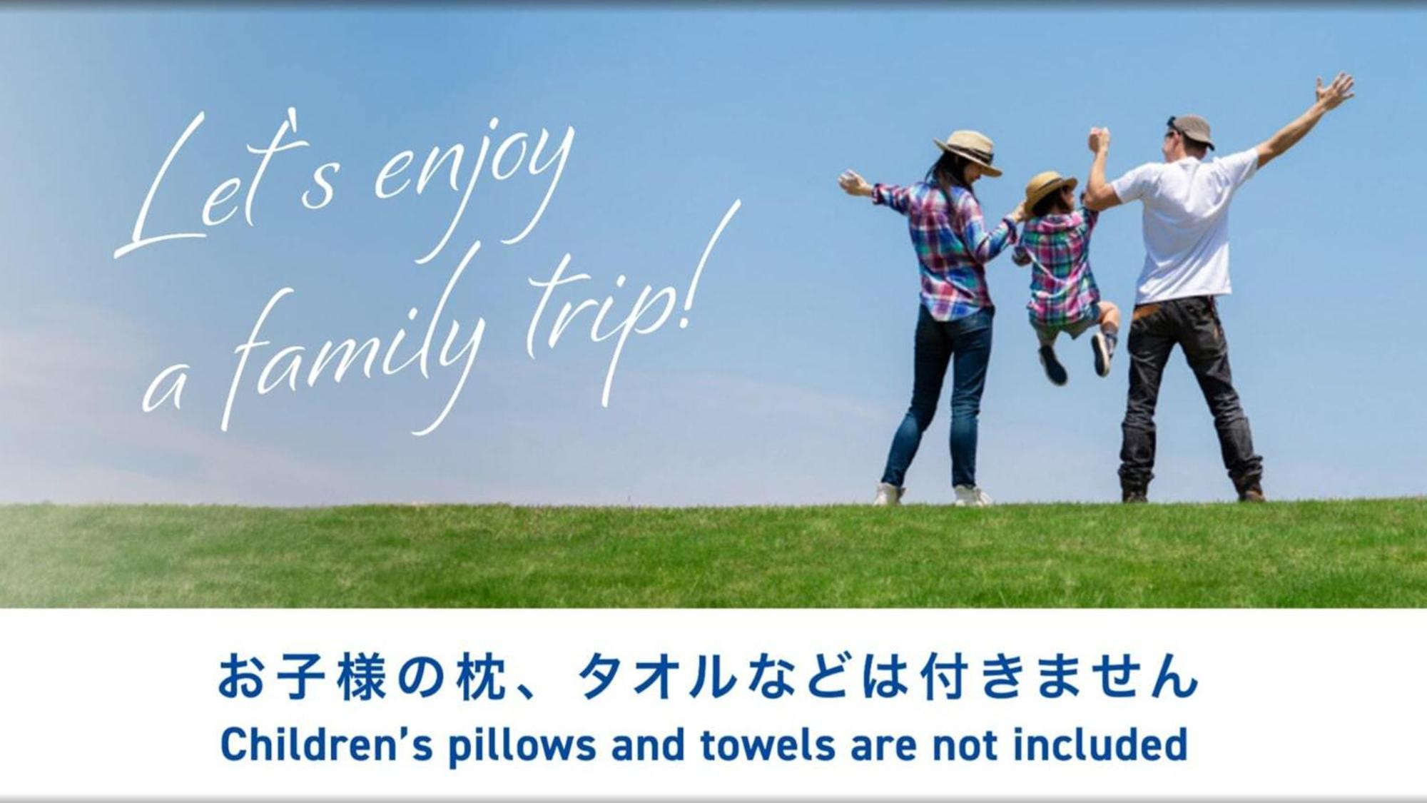 Toyoko Inn Matsudo Eki Higashi Guchi Esterno foto